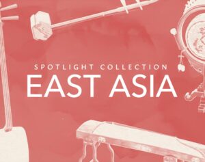 Publisher: Native Instruments Product: Spotlight Collection: East Asia Version: 1.0-DECiBEL Requirements: KONTAKT version 6.5.3 and higher